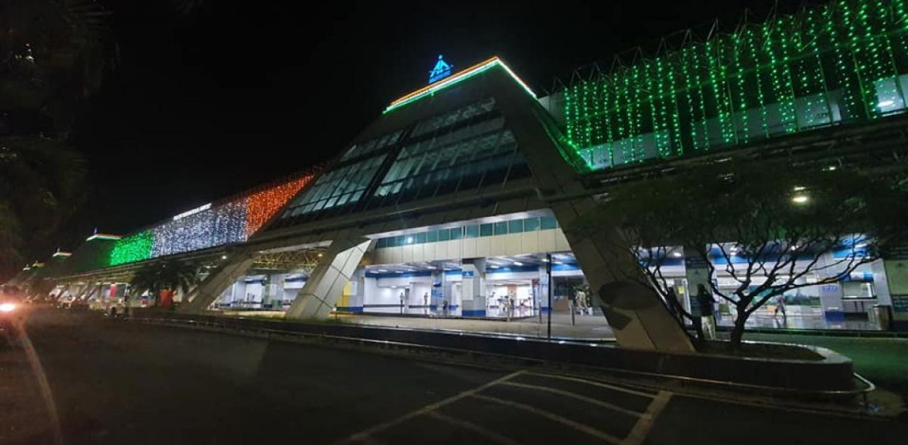 Calicut International Airport