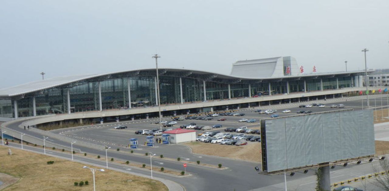 Shijiazhuang Zhengding International Airport