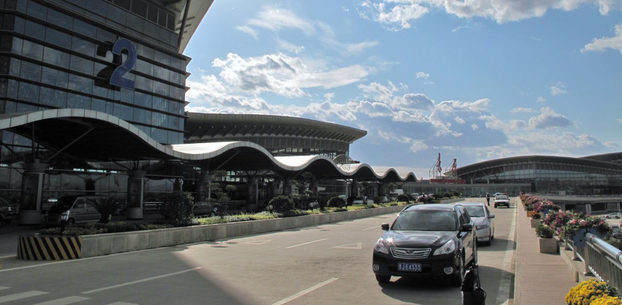 Taiyuan Wusu International Airport