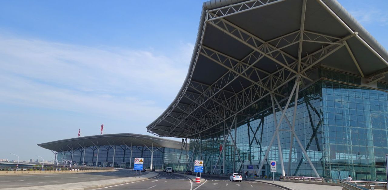 Tianjin Binhai International Airport