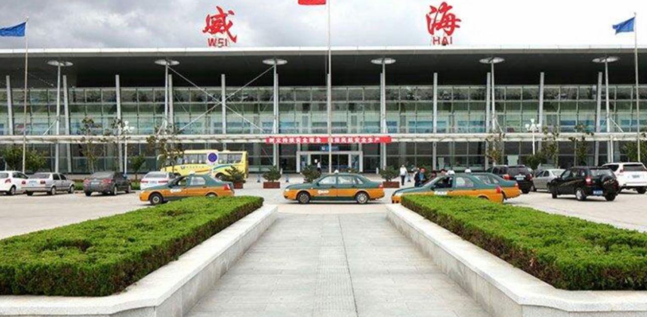 Weihai Dashuibo Airport