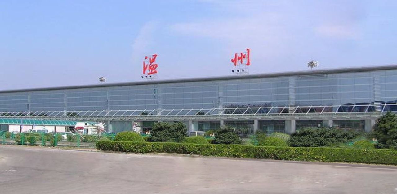 Wenzhou Longwan International Airport