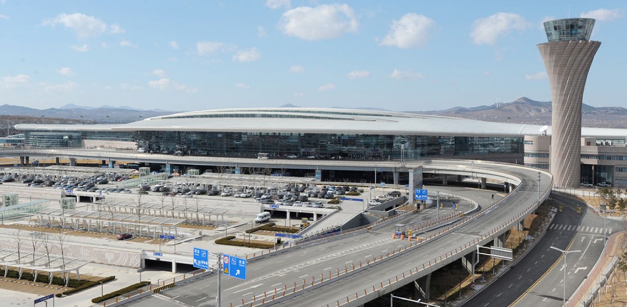 Yantai Penglai International Airport