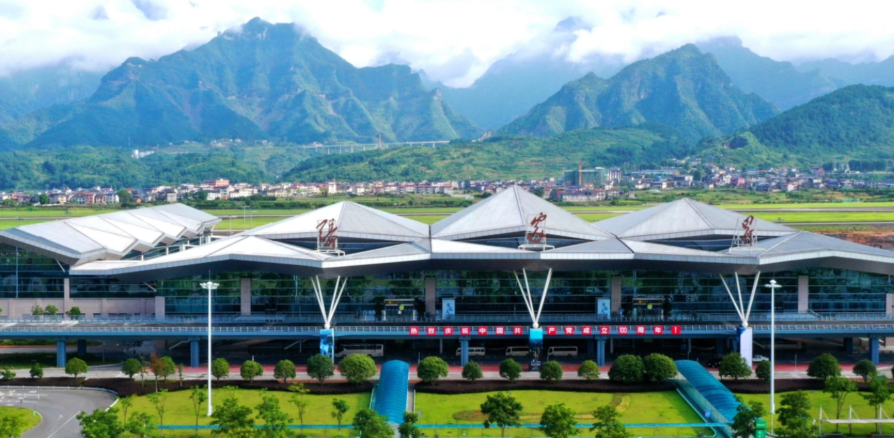 Zhangjiajie Hehua International Airport