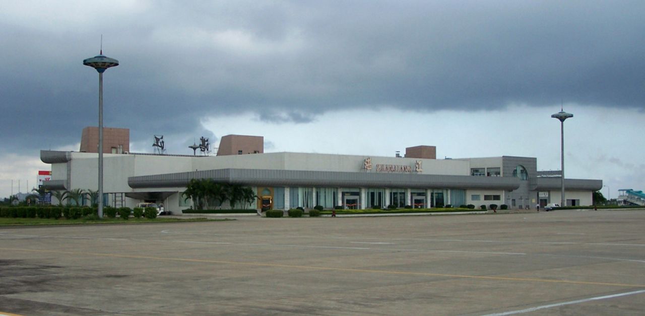 Zhanjiang Airport