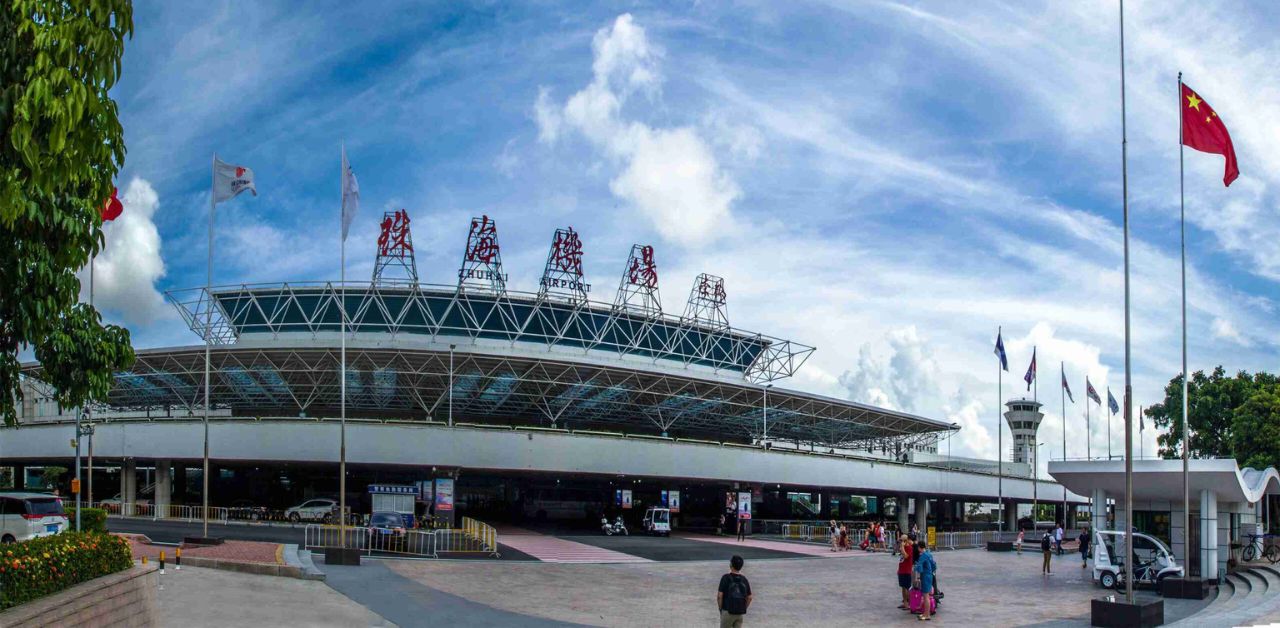 Zhuhai International Airport