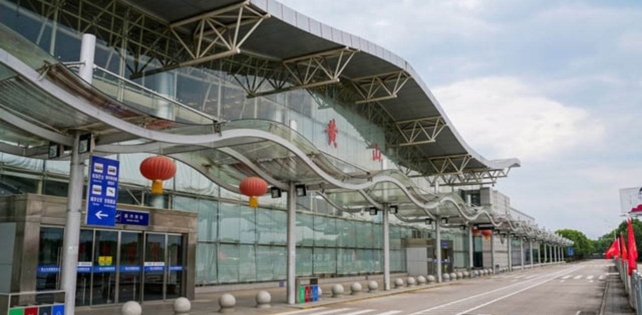 Huangshan Tunxi International Airport