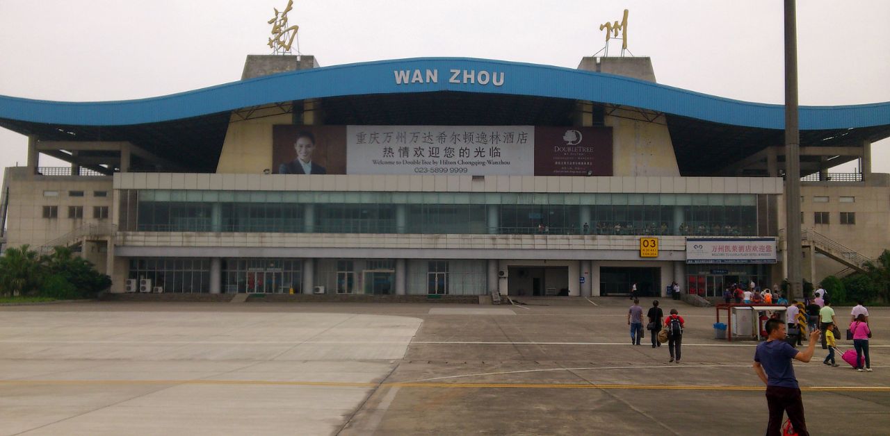 Wanzhou Wuqiao Airport